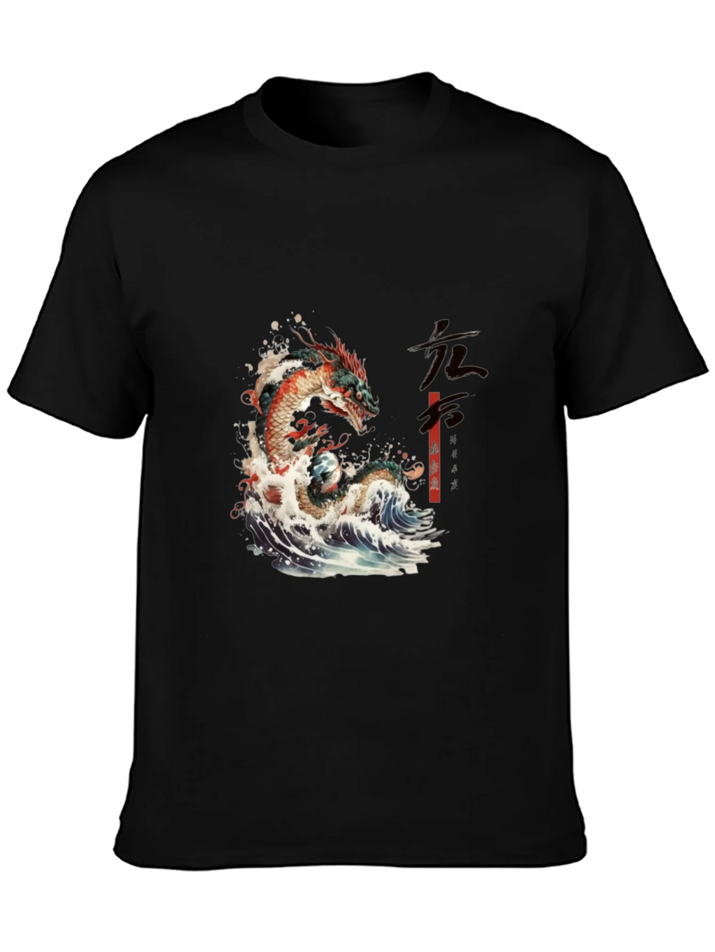 Dragon Wave Graphic Tee - Japanese Art Style product image 3