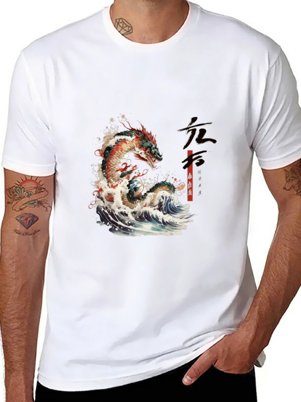 Dragon Wave Graphic Tee - Japanese Art Style product image 7