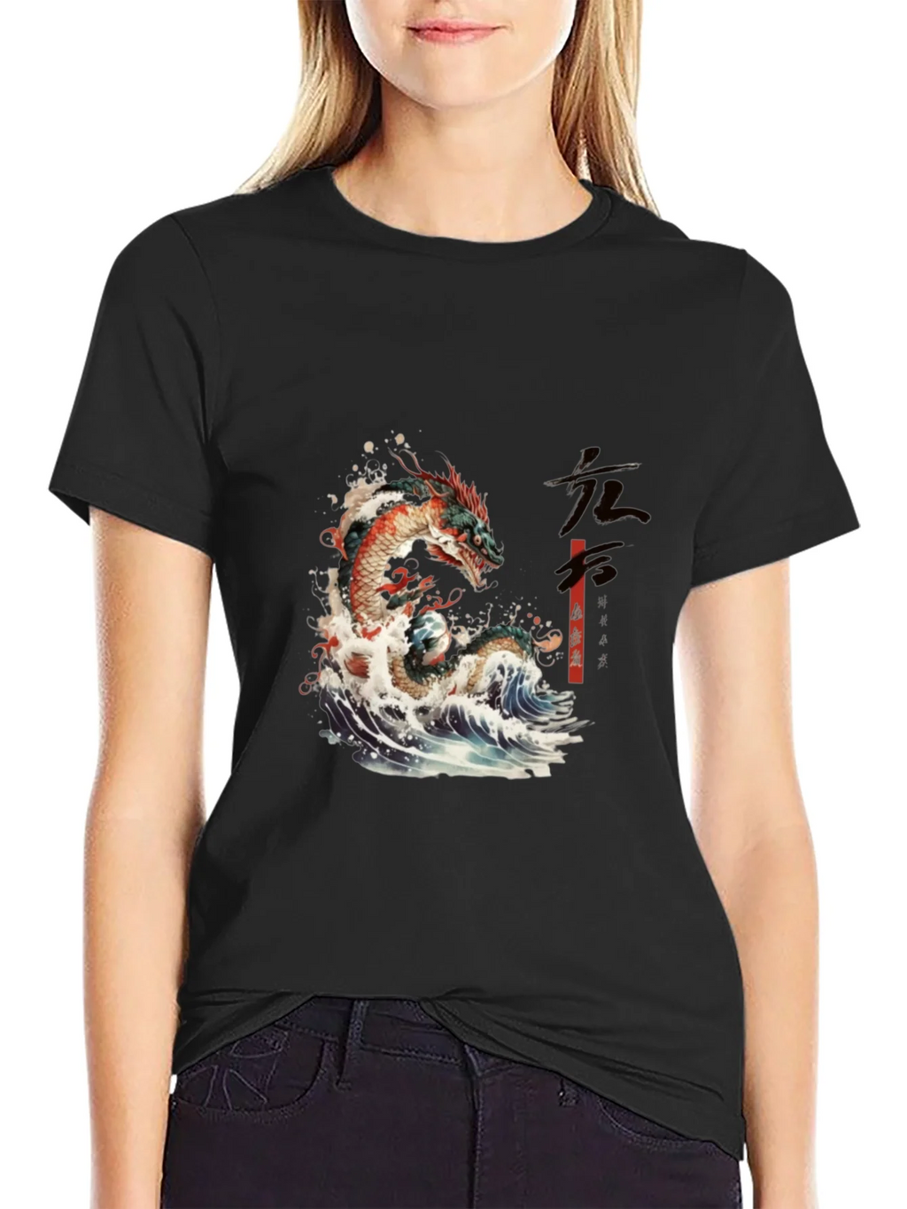 Dragon Wave Graphic Tee - Japanese Art Style product image 2