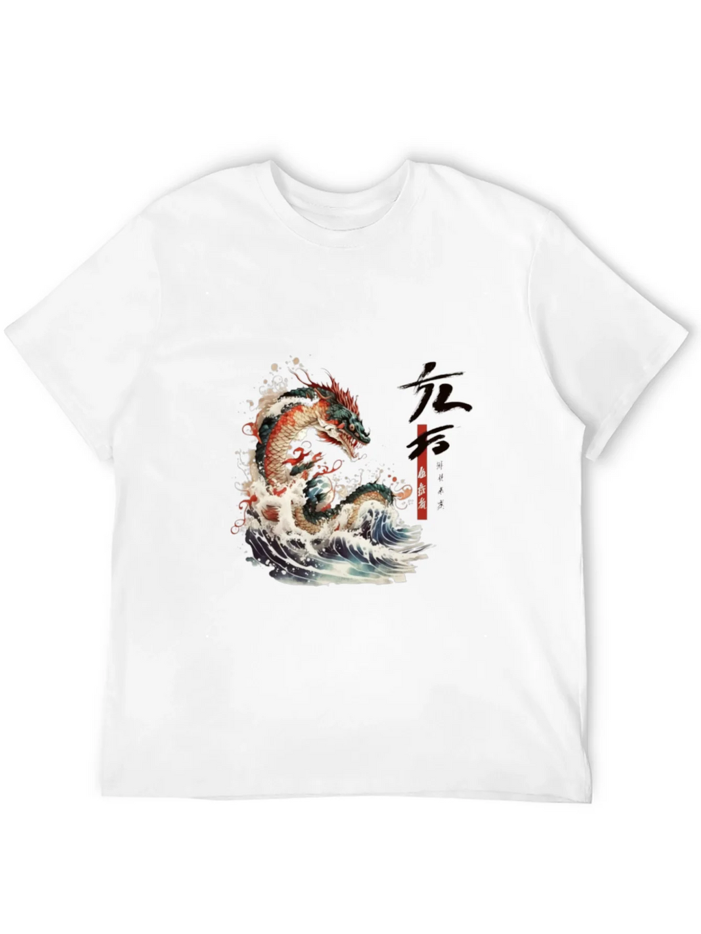 Dragon Wave Graphic Tee - Japanese Art Style product image 11