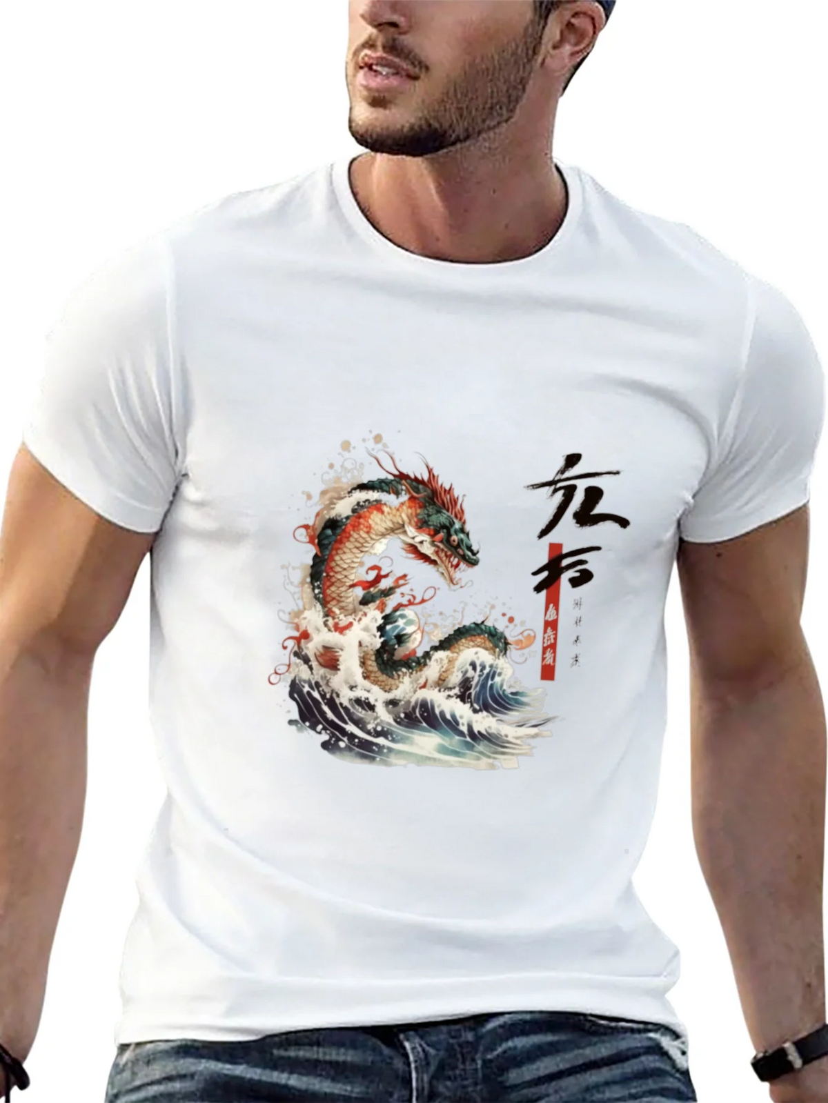 Dragon Wave Graphic Tee - Japanese Art Style product image 12