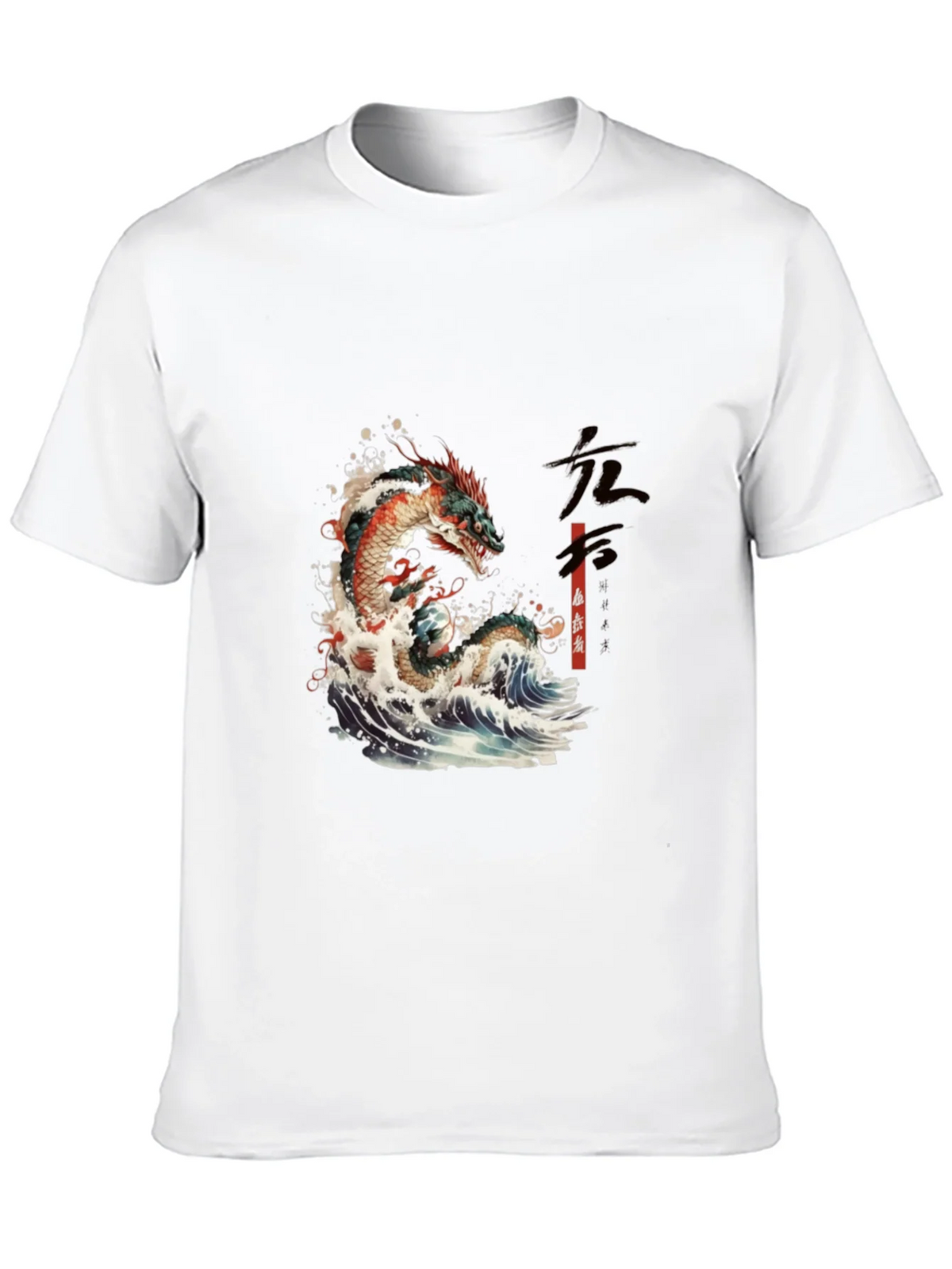 Dragon Wave Graphic Tee - Japanese Art Style product image 9