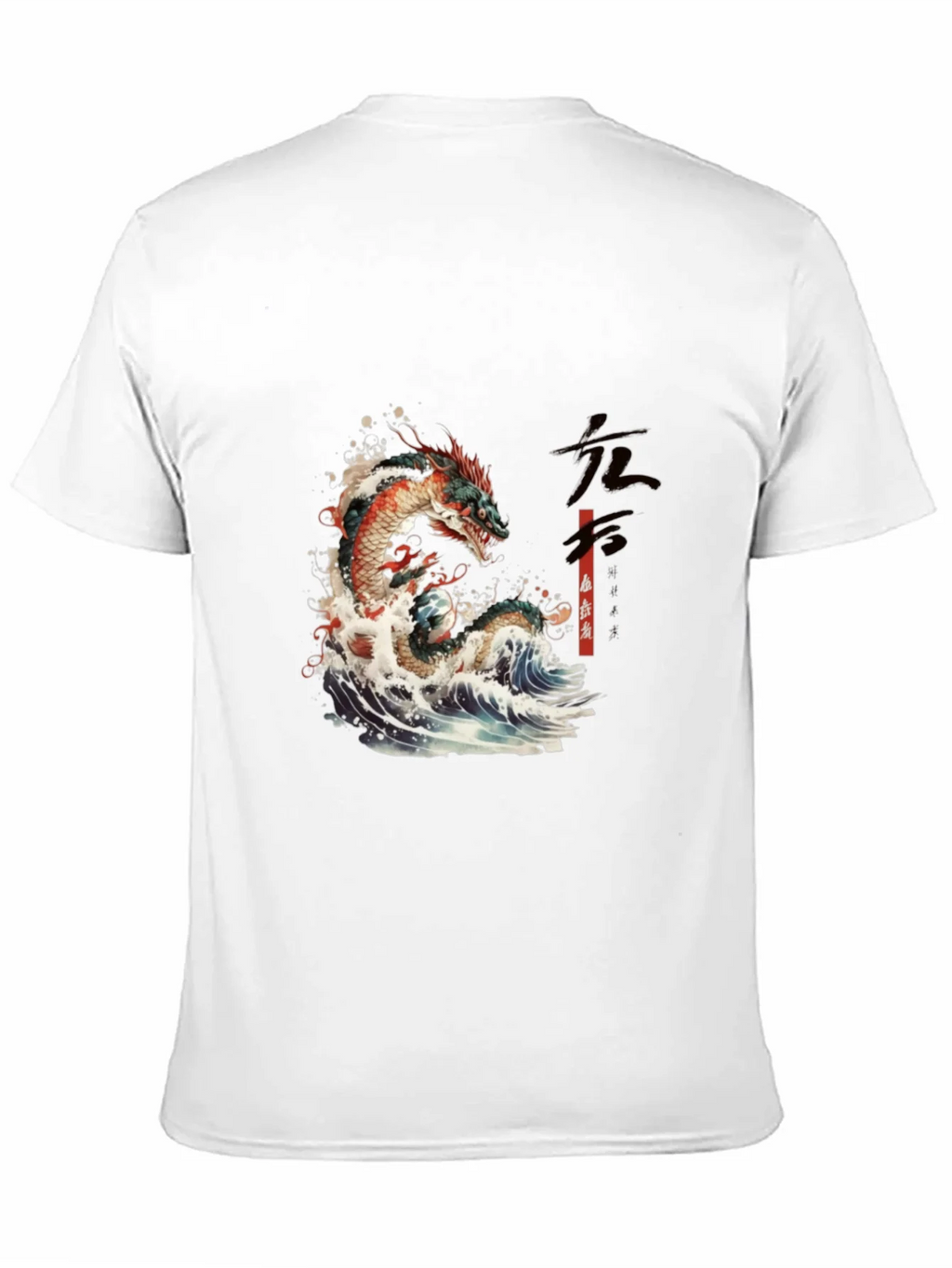 Dragon Wave Graphic Tee - Japanese Art Style product image 10