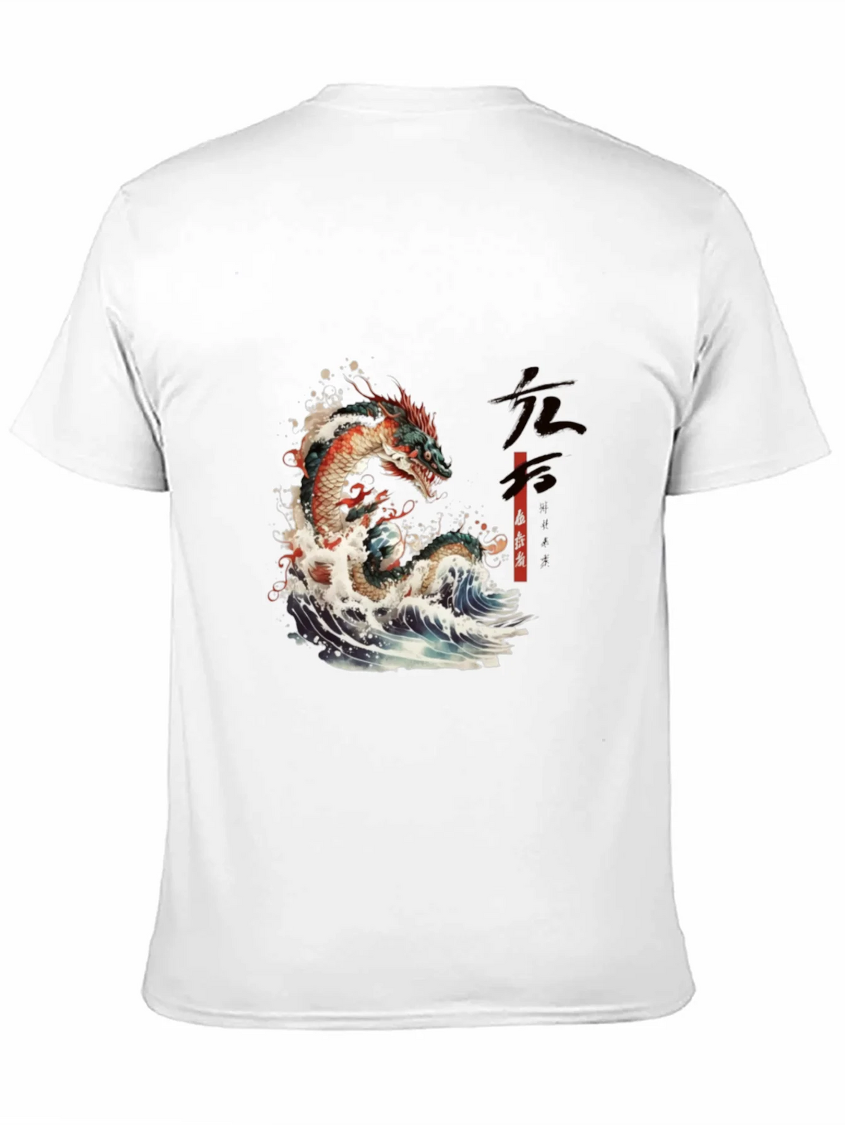 Dragon Wave Graphic Tee - Japanese Art Style product image 10