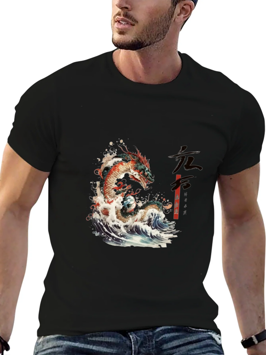 Dragon Wave Graphic Tee - Japanese Art Style product image 6