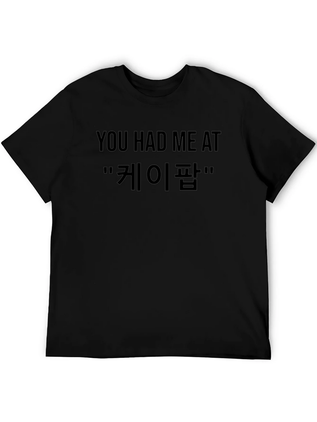 K-Pop Fan T-Shirt - You Had Me At product image 5