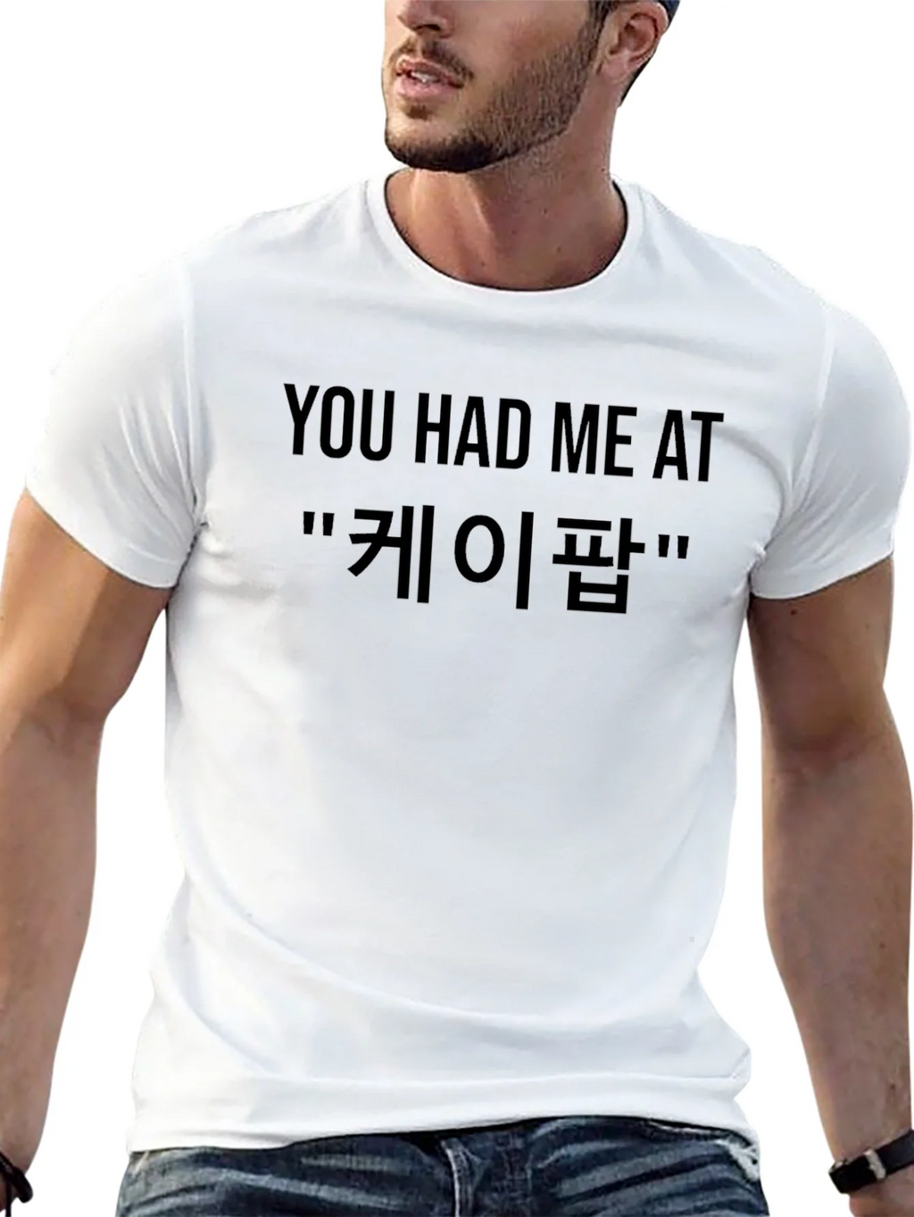 K-Pop Fan T-Shirt - You Had Me At product image 12