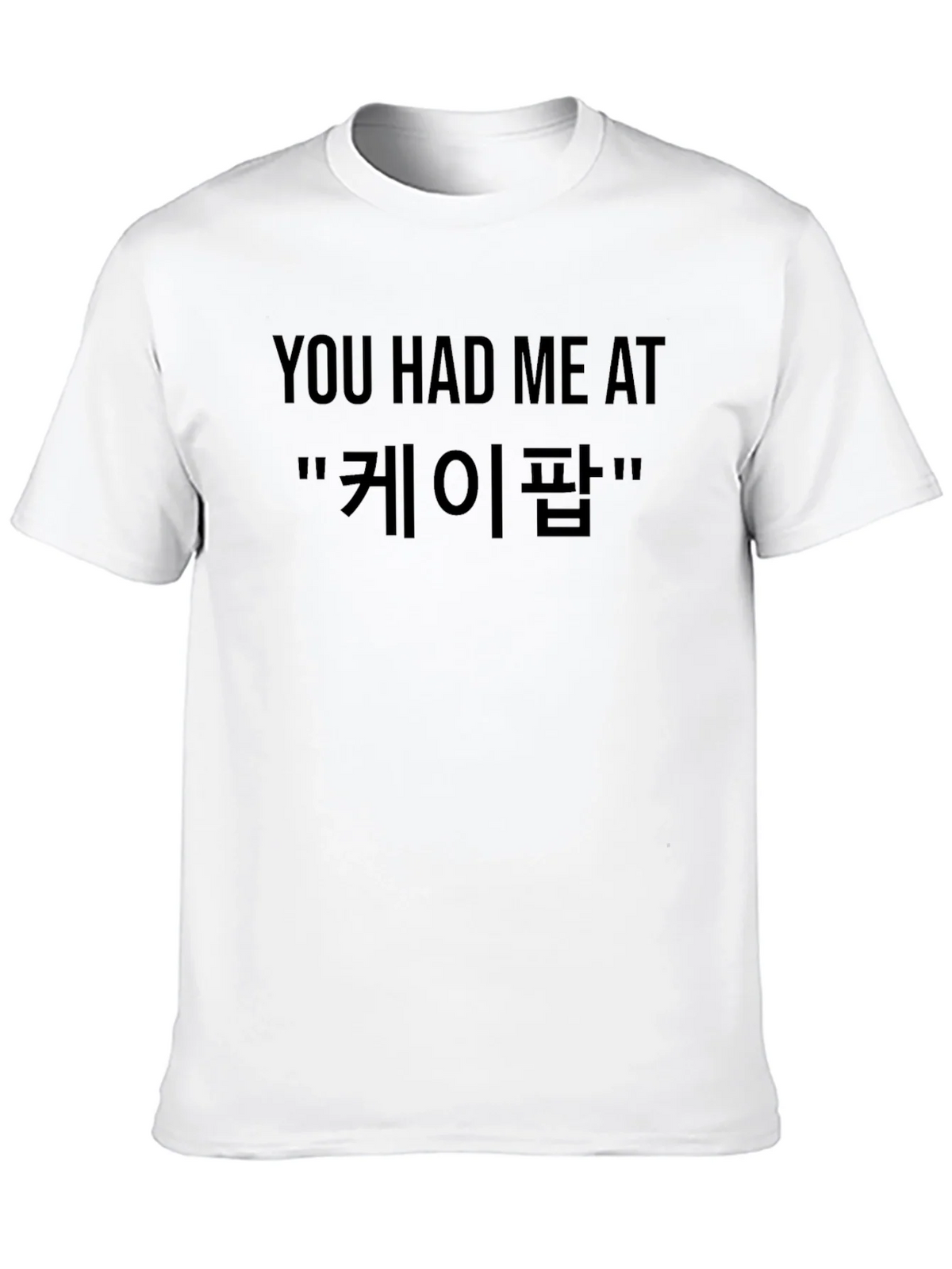 K-Pop Fan T-Shirt - You Had Me At product image 9