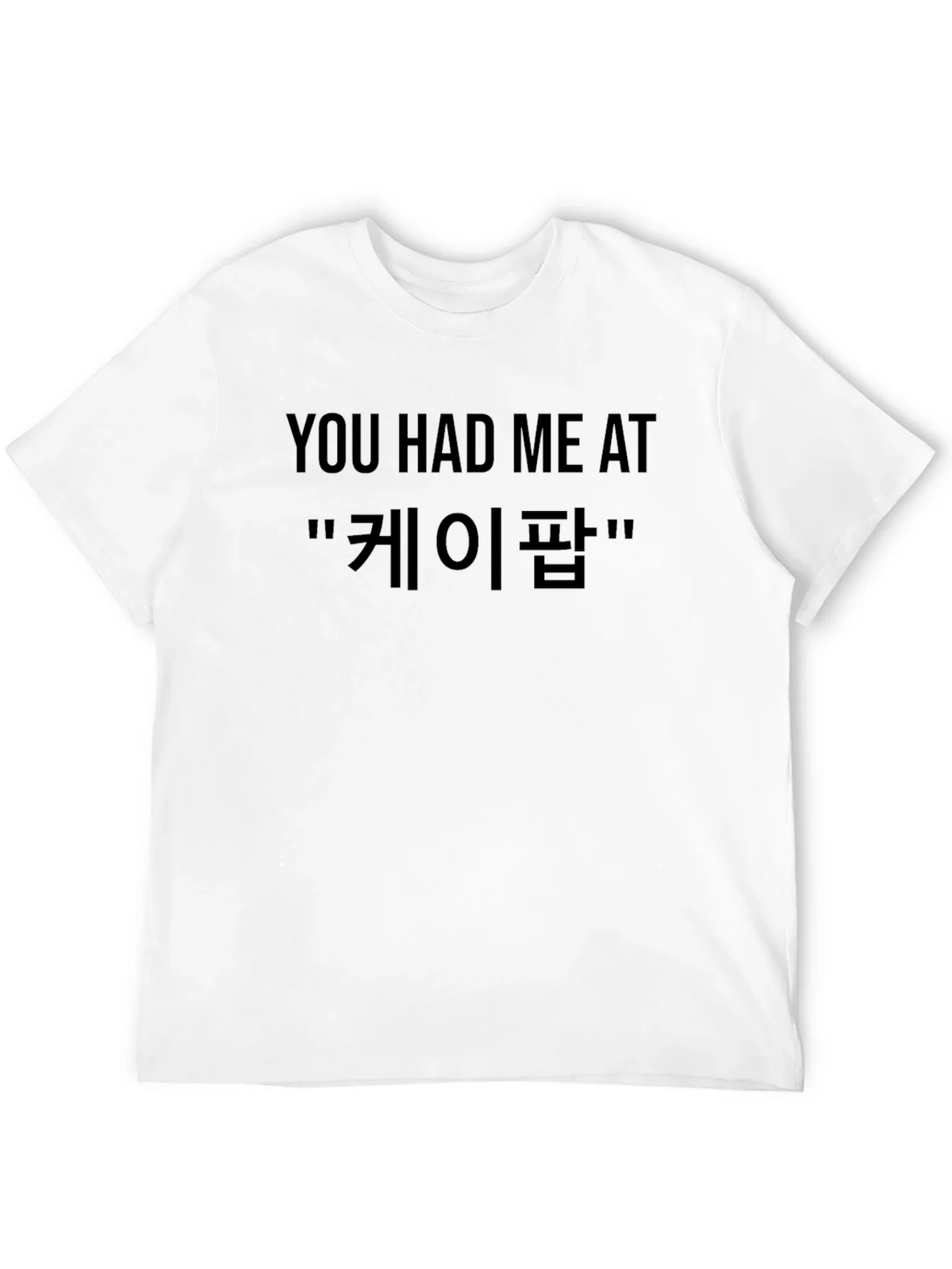 K-Pop Fan T-Shirt - You Had Me At product image 11