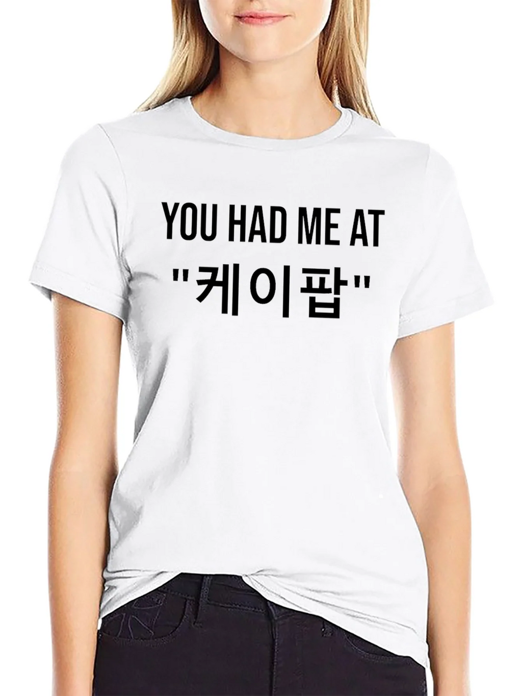 K-Pop Fan T-Shirt - You Had Me At product image 8