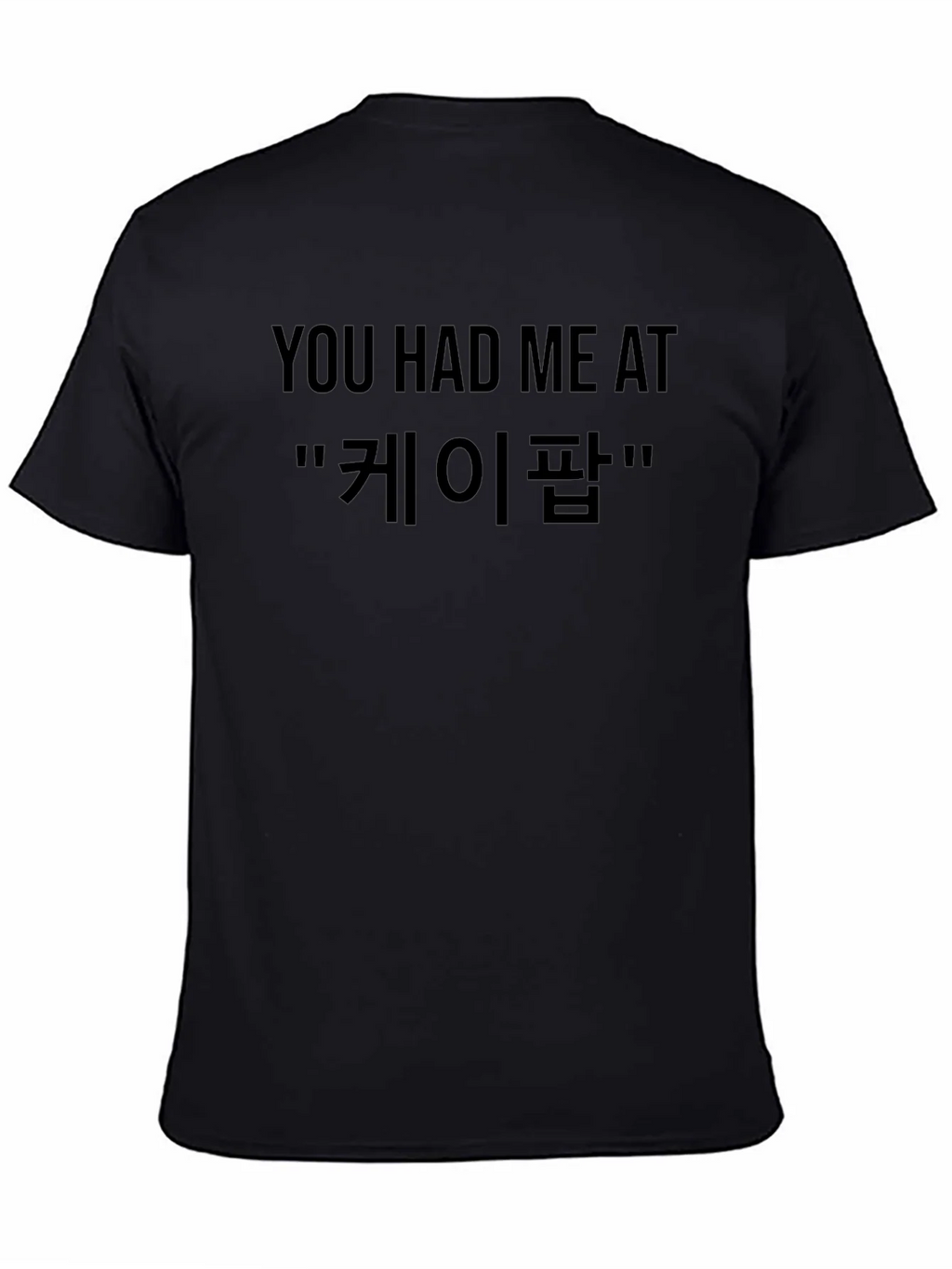 K-Pop Fan T-Shirt - You Had Me At product image 4