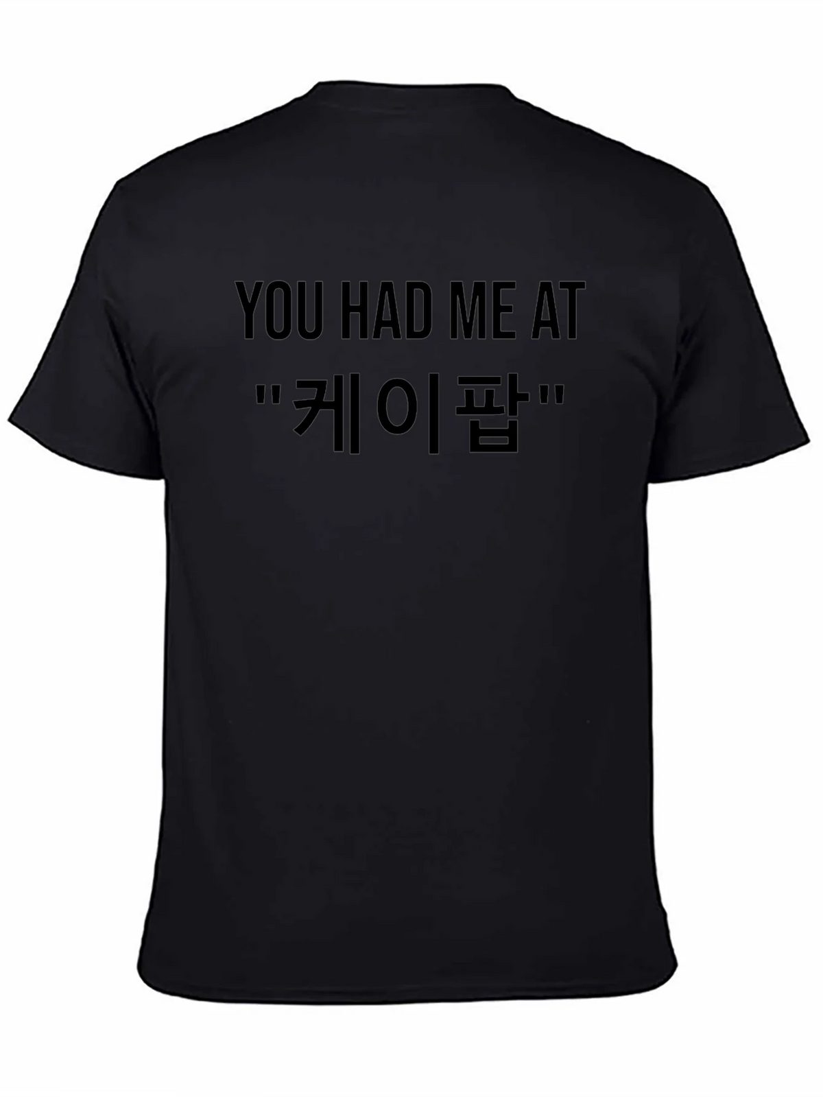 K-Pop Fan T-Shirt - You Had Me At product image 4