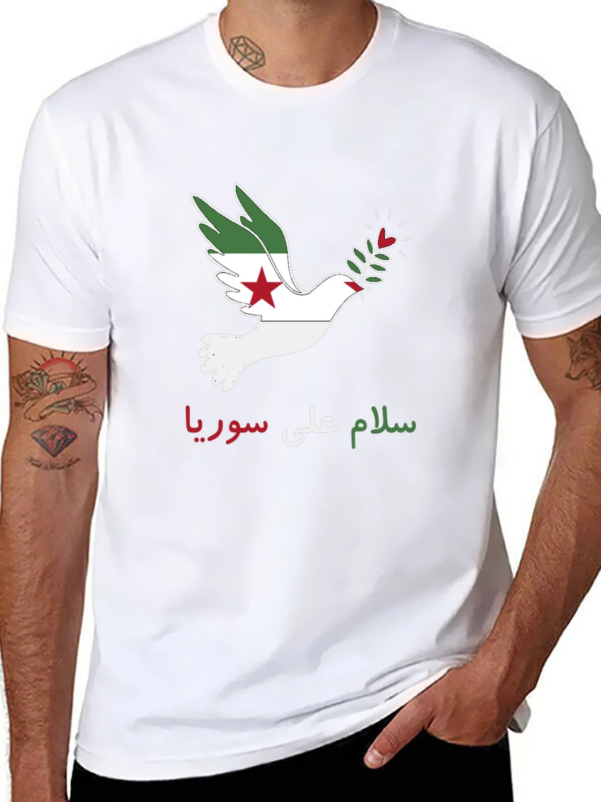 Peace for Syria T-Shirt - Dove Graphic Tee product image 7