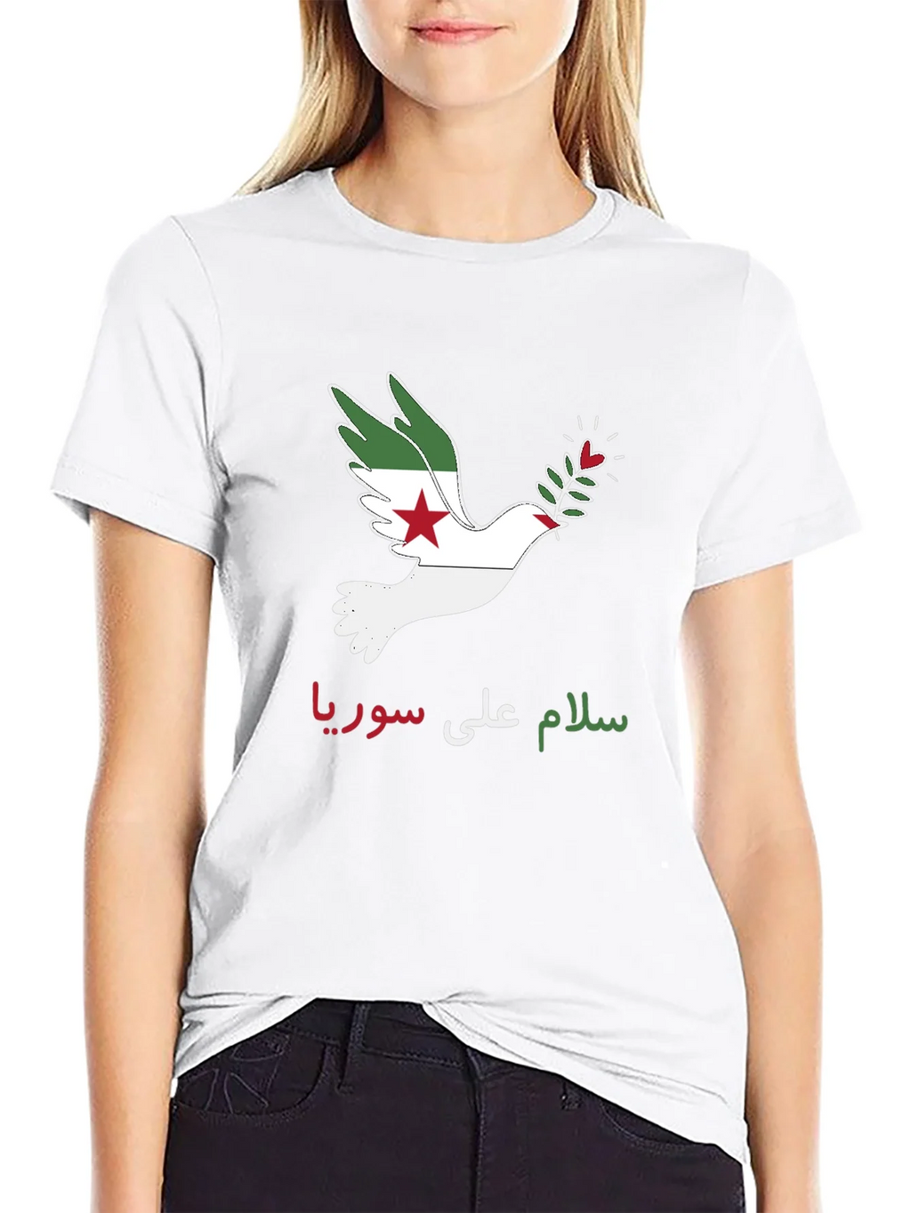 Peace for Syria T-Shirt - Dove Graphic Tee product image 8