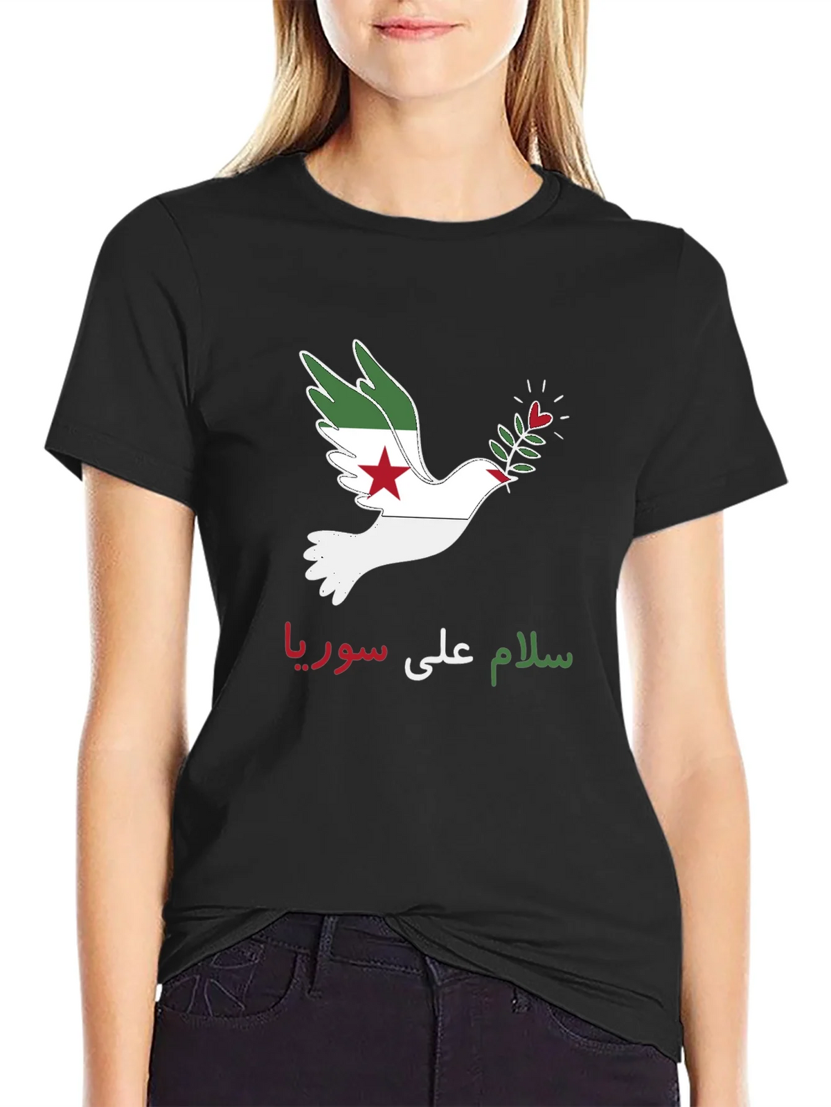 Peace for Syria T-Shirt - Dove Graphic Tee product image 2