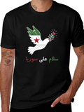 Peace for Syria T-Shirt - Dove Graphic Tee product image 1