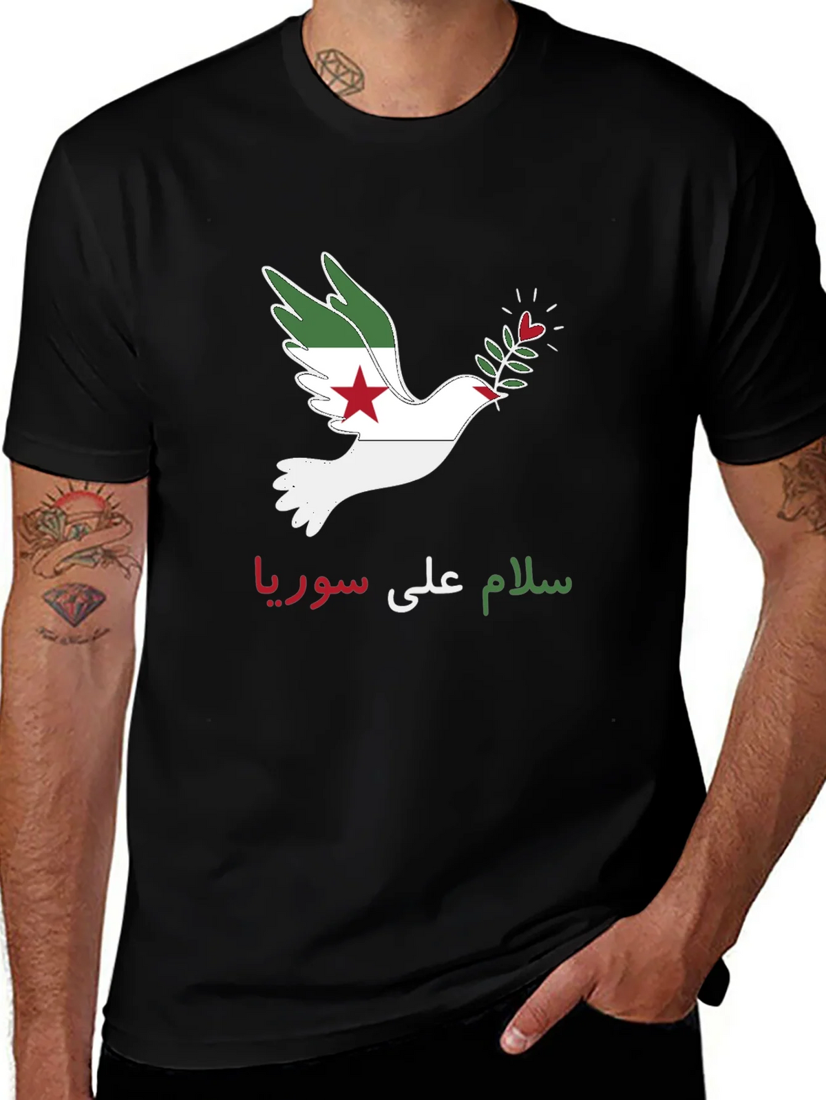 Peace for Syria T-Shirt - Dove Graphic Tee product image 1