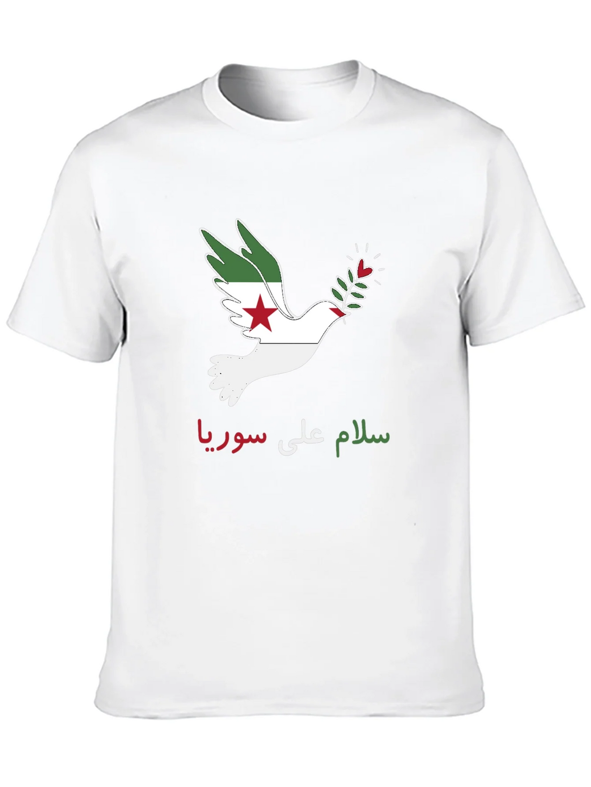 Peace for Syria T-Shirt - Dove Graphic Tee product image 9