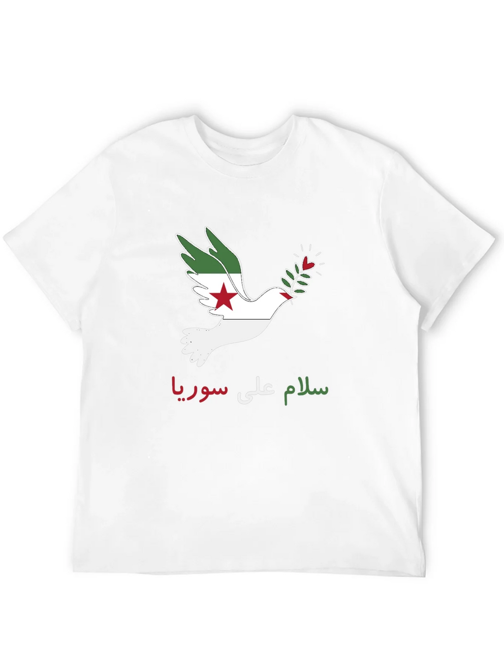 Peace for Syria T-Shirt - Dove Graphic Tee product image 11