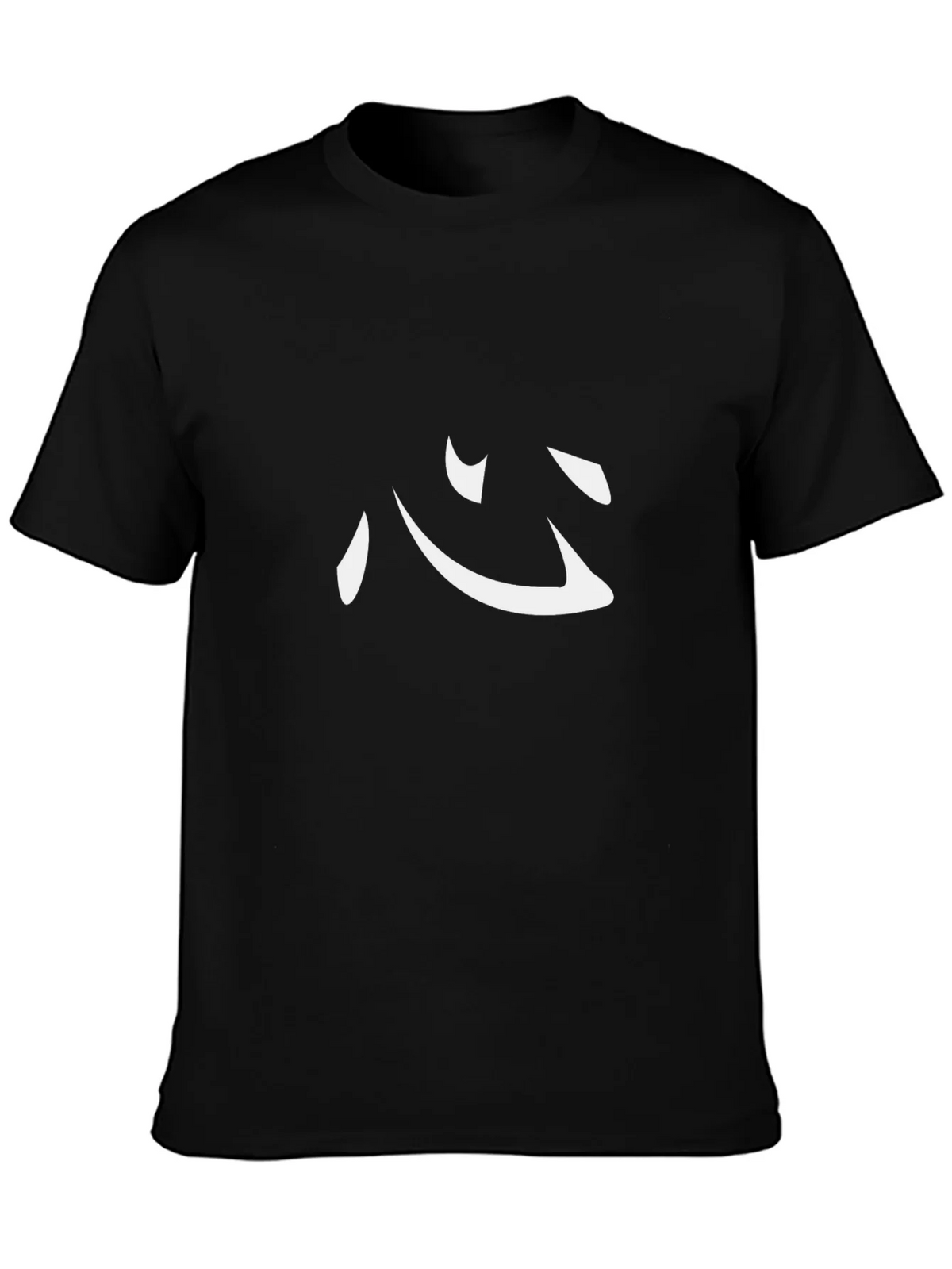 Minimalist Kanji Heart Symbol Black T-Shirt product image 3