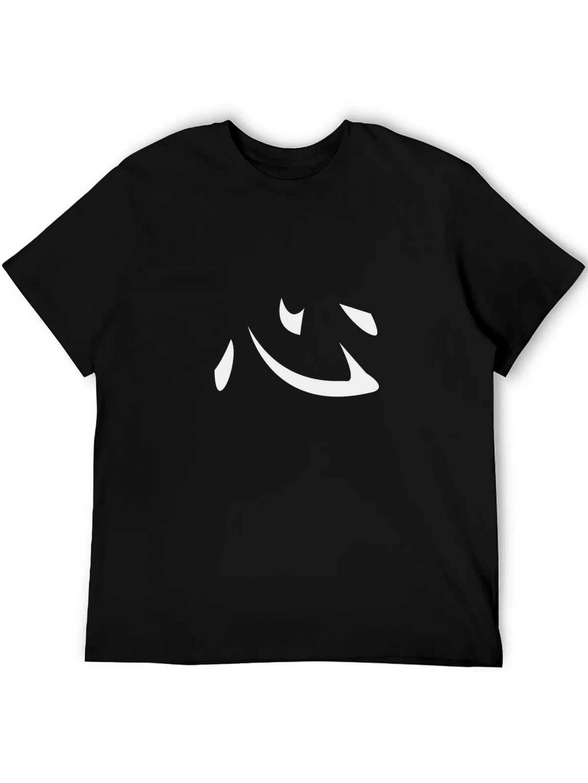 Minimalist Kanji Heart Symbol Black T-Shirt product image 5