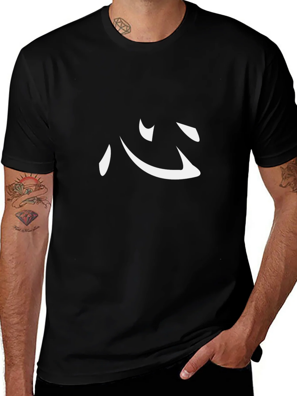 Minimalist Kanji Heart Symbol Black T-Shirt product image 1