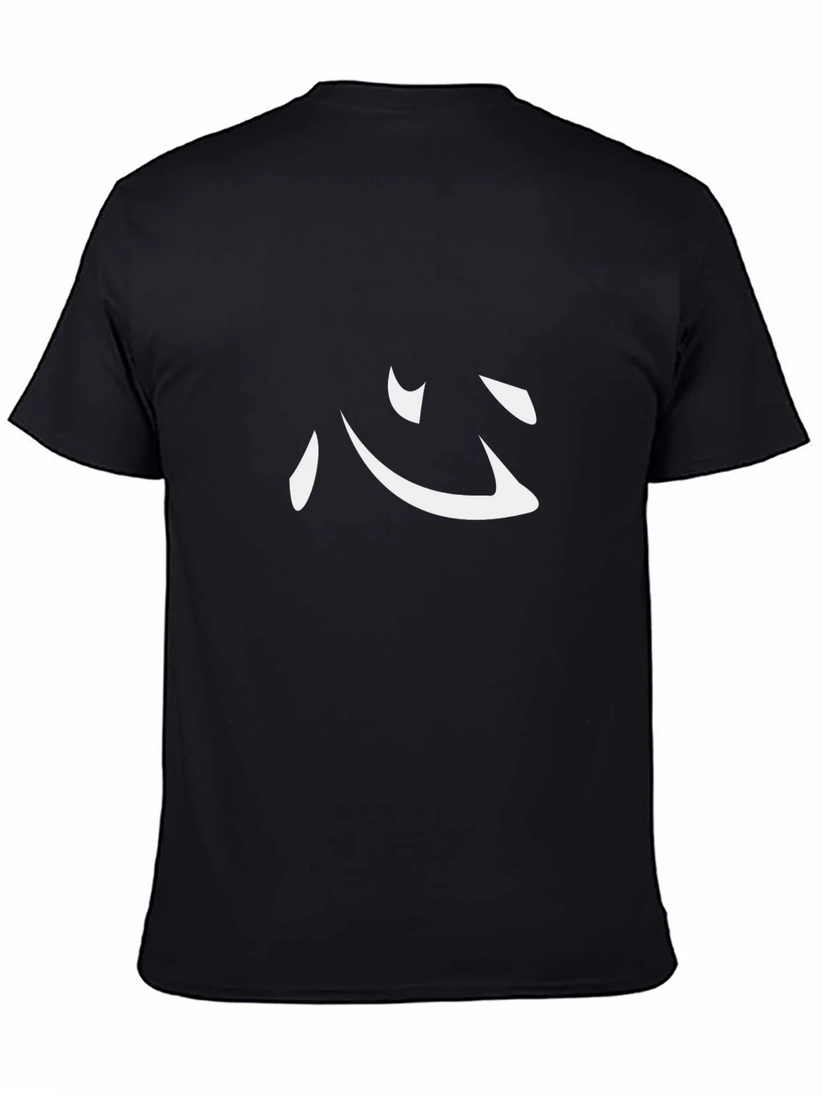 Minimalist Kanji Heart Symbol Black T-Shirt product image 4
