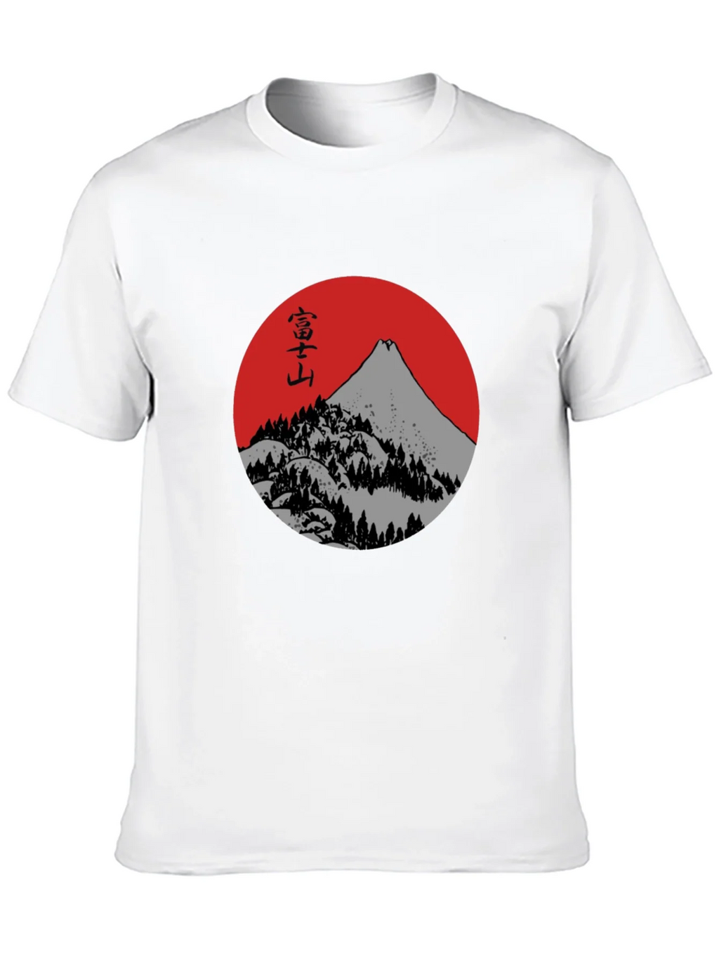 Mount Fuji Graphic Tee - Japanese Inspired Black T-Shirt product image 9