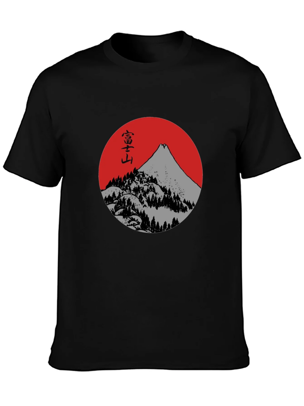 Mount Fuji Graphic Tee - Japanese Inspired Black T-Shirt product image 3