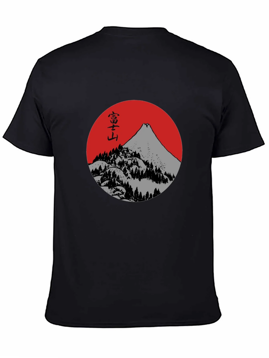 Mount Fuji Graphic Tee - Japanese Inspired Black T-Shirt product image 4