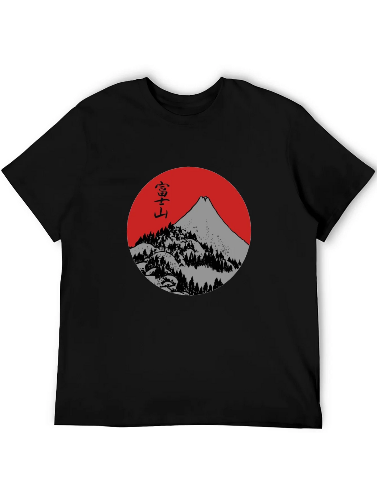 Mount Fuji Graphic Tee - Japanese Inspired Black T-Shirt product image 5
