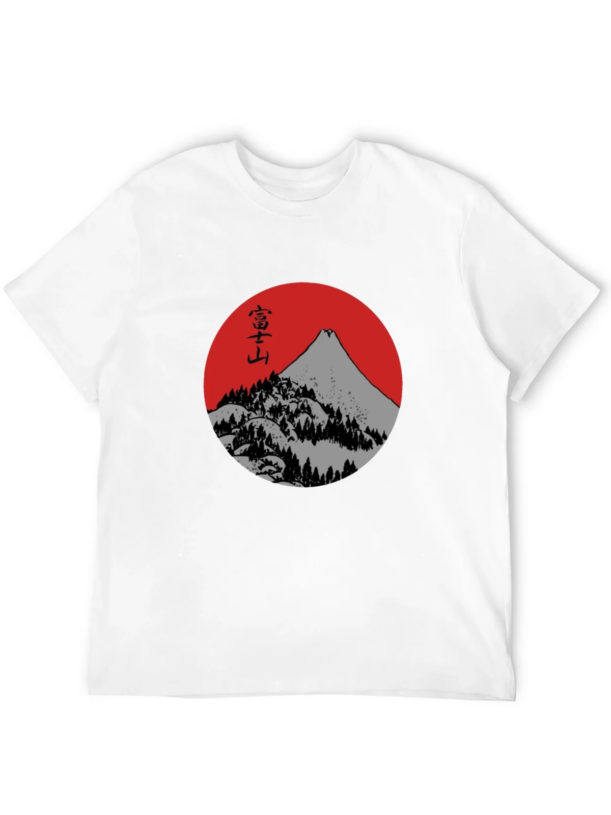 Mount Fuji Graphic Tee - Japanese Inspired Black T-Shirt product image 11