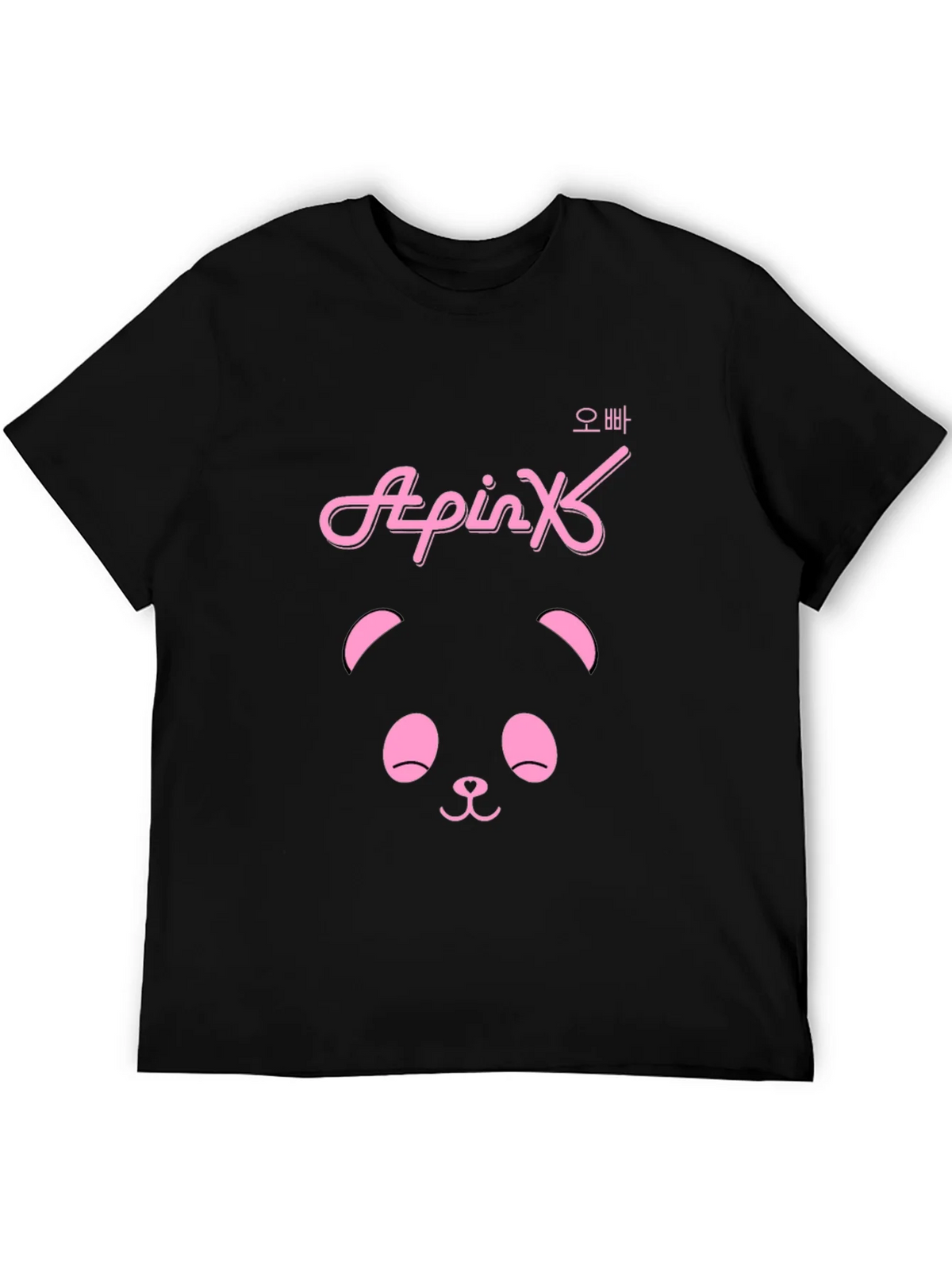 Apink Panda Black T-Shirt product image 5